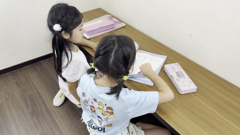 まどい