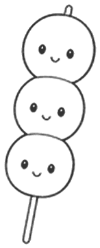 え