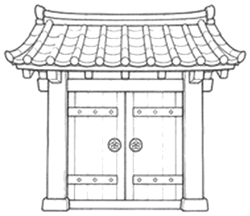 え